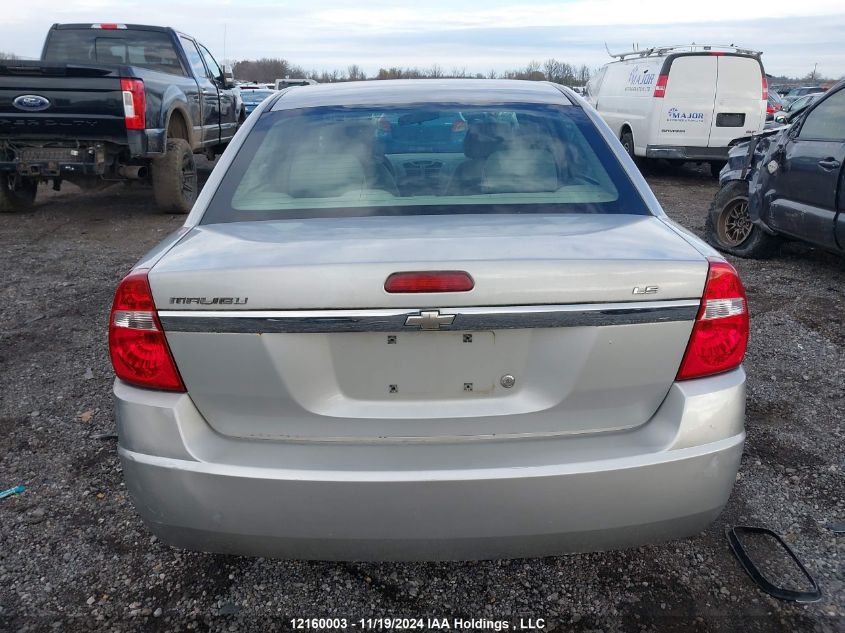 2006 Chevrolet Malibu VIN: 1G1ZS51F66F264646 Lot: 12160003