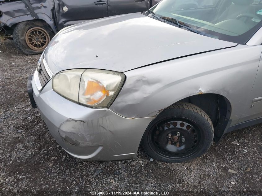 2006 Chevrolet Malibu VIN: 1G1ZS51F66F264646 Lot: 12160003