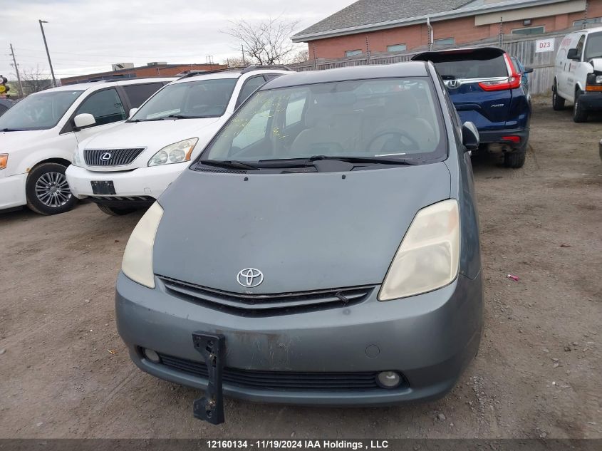 2004 Toyota Prius VIN: JTDKB20U440006441 Lot: 12160134