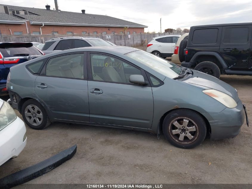 2004 Toyota Prius VIN: JTDKB20U440006441 Lot: 12160134