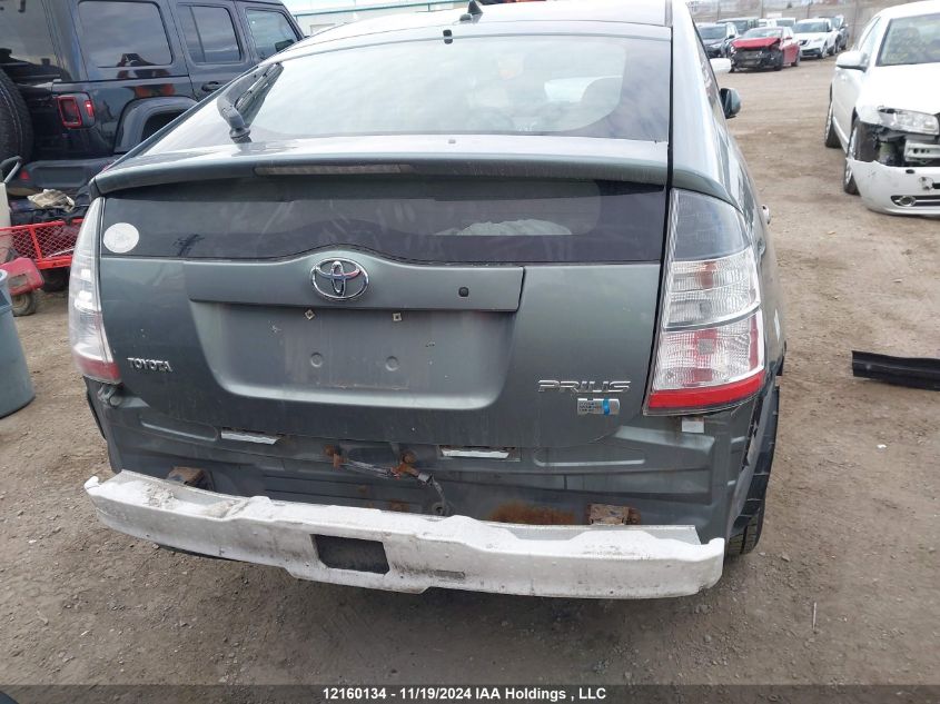 2004 Toyota Prius VIN: JTDKB20U440006441 Lot: 12160134