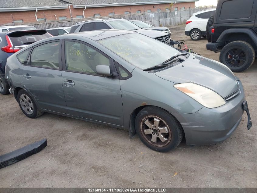 2004 Toyota Prius VIN: JTDKB20U440006441 Lot: 12160134