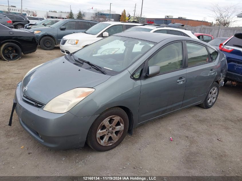 2004 Toyota Prius VIN: JTDKB20U440006441 Lot: 12160134