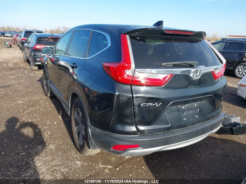 2017 Honda Cr-V VIN: 2HKRW1H35HH002223 Lot: 12160145