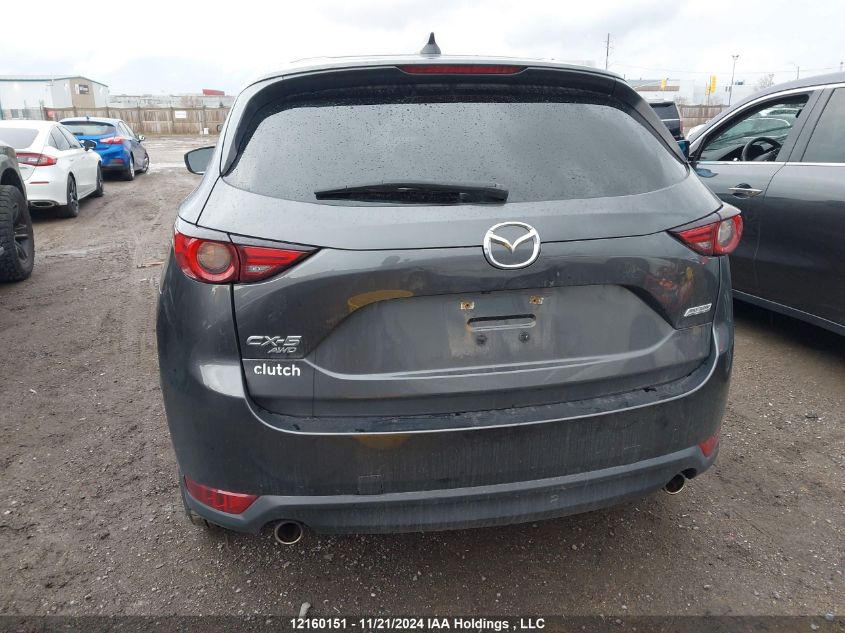 2018 Mazda Cx-5 VIN: JM3KFBDM8J0307991 Lot: 12160151