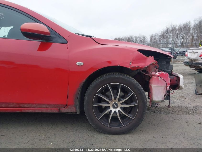 2010 Mazda 3 I VIN: JM1BL1HFXA1285347 Lot: 12160313