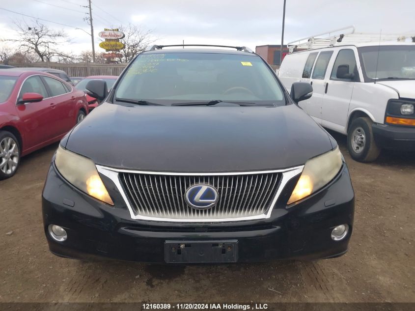 2010 Lexus Rx 450 VIN: JTJBC1BA8A2400547 Lot: 12160389