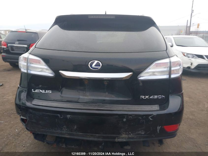 2010 Lexus Rx 450 VIN: JTJBC1BA8A2400547 Lot: 12160389