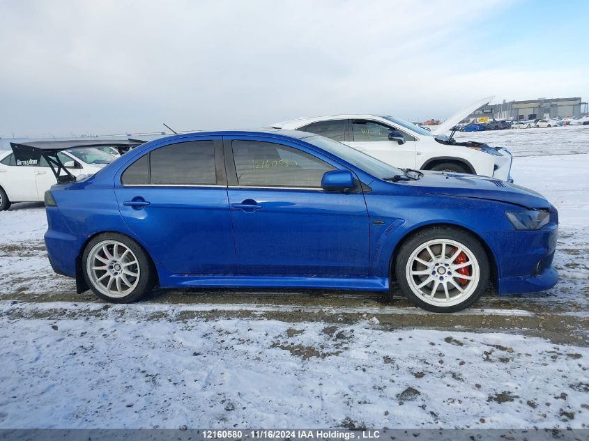 2010 Mitsubishi Lancer VIN: JA32W5FV9AU607336 Lot: 12160580