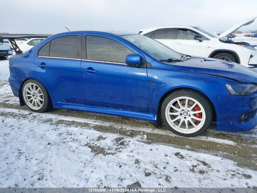 2010 Mitsubishi Lancer VIN: JA32W5FV9AU607336 Lot: 12160580