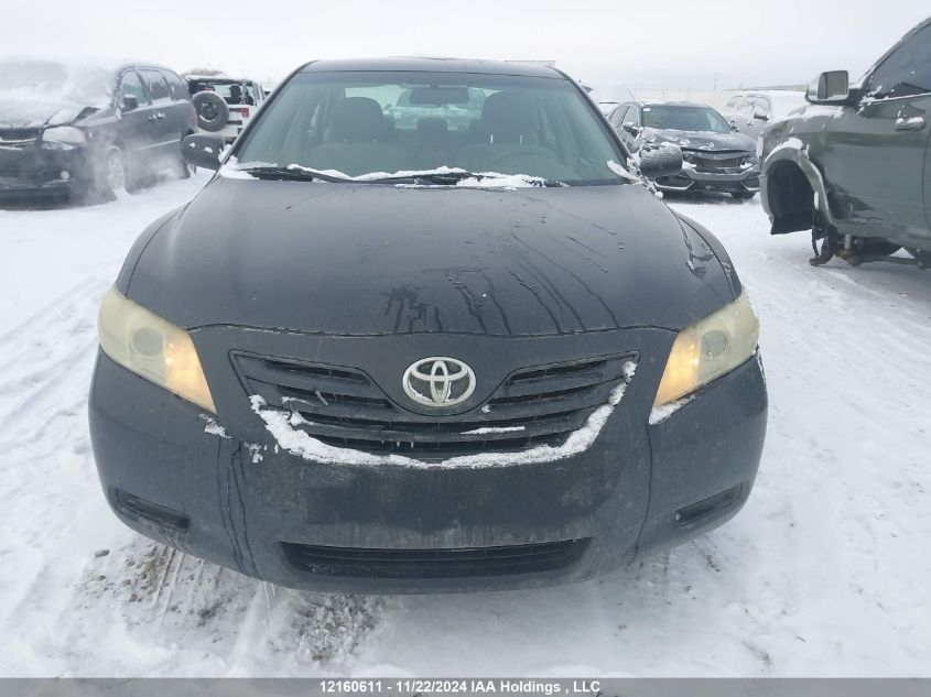 2007 Toyota Camry Ce/Le/Xle/Se VIN: 4T1BE46K67U046179 Lot: 12160611