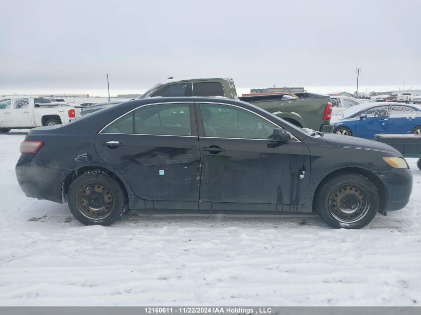 2007 Toyota Camry Ce/Le/Xle/Se VIN: 4T1BE46K67U046179 Lot: 12160611