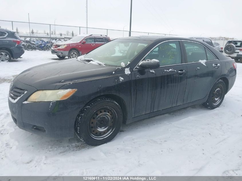 2007 Toyota Camry Ce/Le/Xle/Se VIN: 4T1BE46K67U046179 Lot: 12160611