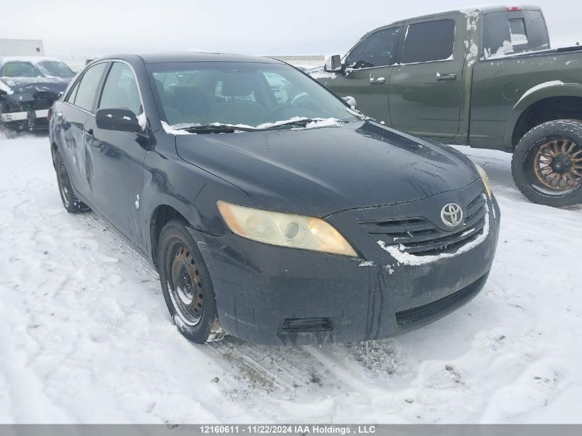 2007 Toyota Camry Ce/Le/Xle/Se VIN: 4T1BE46K67U046179 Lot: 12160611