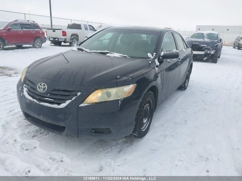 2007 Toyota Camry Ce/Le/Xle/Se VIN: 4T1BE46K67U046179 Lot: 12160611