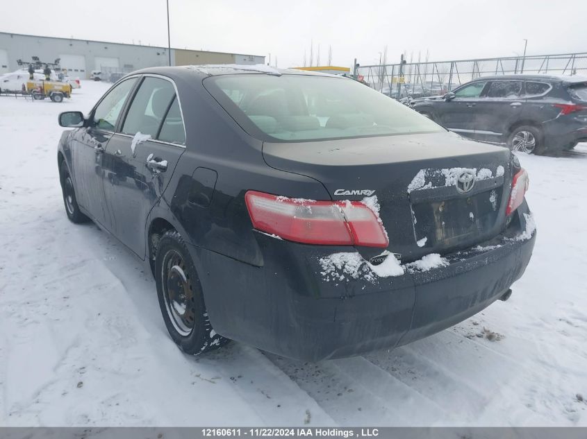 2007 Toyota Camry Ce/Le/Xle/Se VIN: 4T1BE46K67U046179 Lot: 12160611