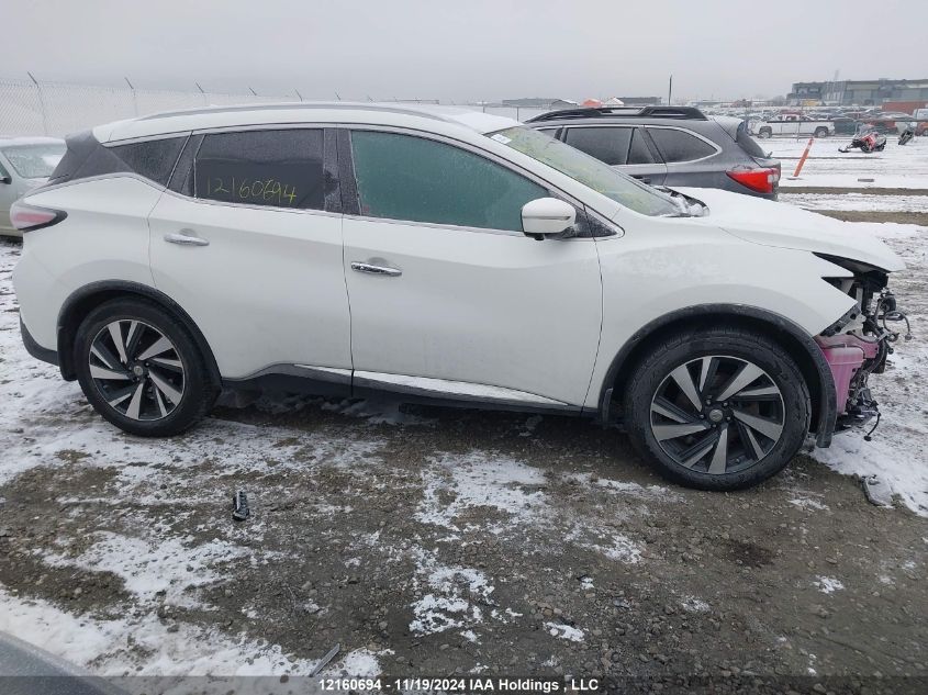 2015 Nissan Murano VIN: 5N1AZ2MH3FN276931 Lot: 12160694