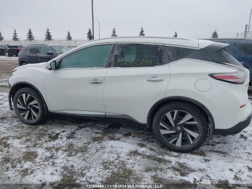 2015 Nissan Murano VIN: 5N1AZ2MH3FN276931 Lot: 12160694