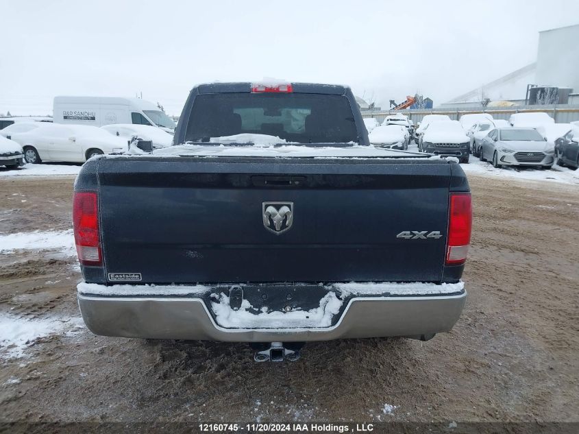 2017 Ram 1500 St VIN: 1C6RR7FT4HS737488 Lot: 12160745