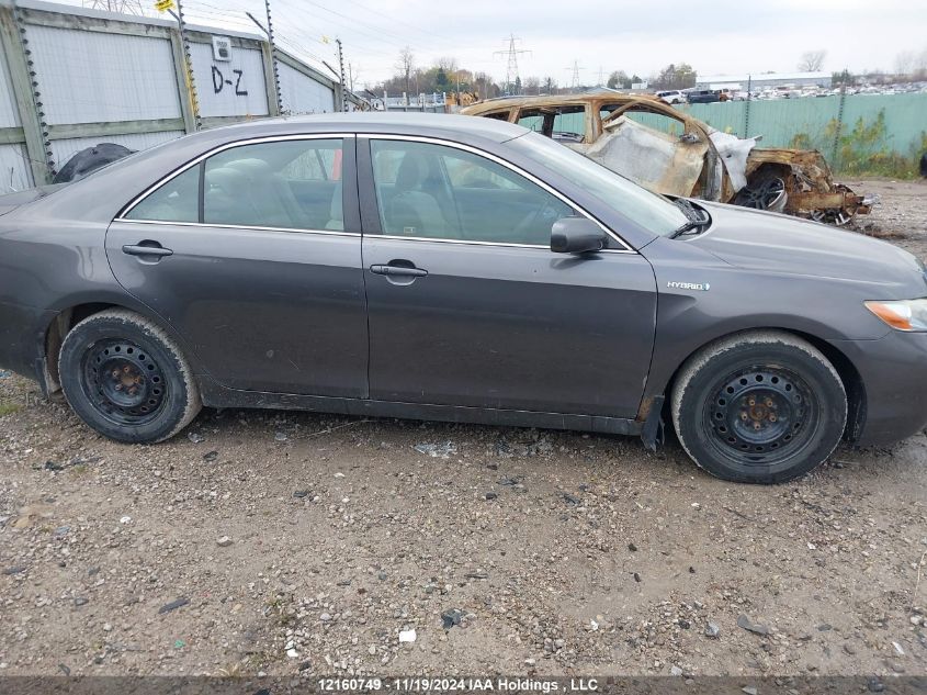 2007 Toyota Camry Hybrid VIN: JTNBB46K973007164 Lot: 12160749