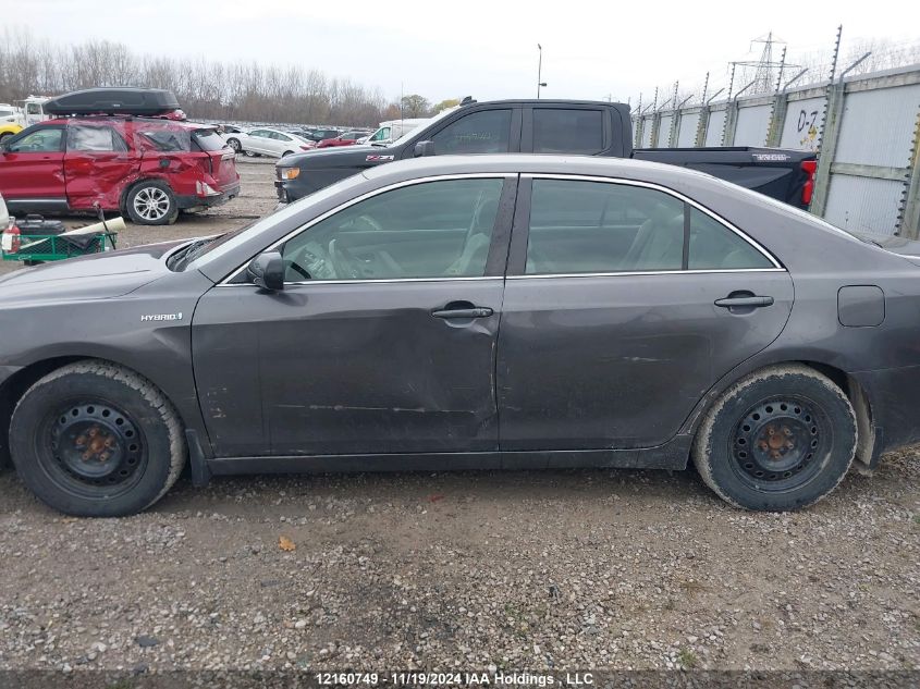 2007 Toyota Camry Hybrid VIN: JTNBB46K973007164 Lot: 12160749