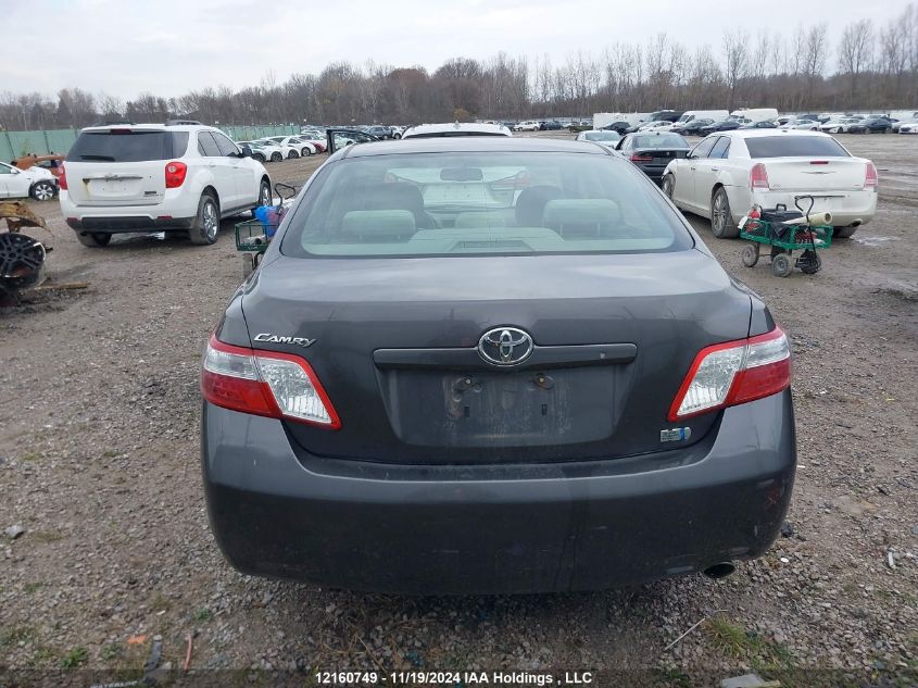 2007 Toyota Camry Hybrid VIN: JTNBB46K973007164 Lot: 12160749