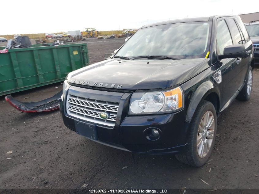 2010 Land Rover Lr2 VIN: SALFR2BN7AH155452 Lot: 12160762