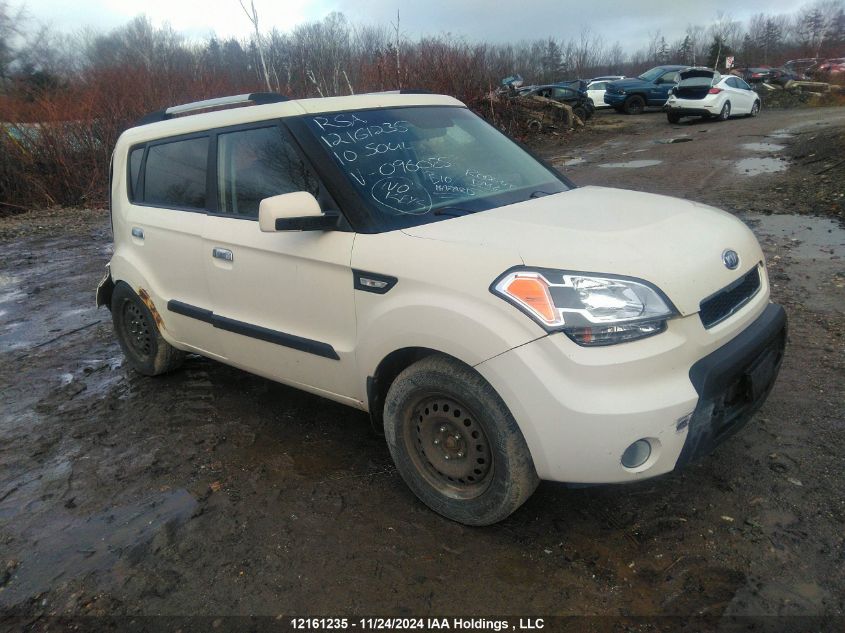 2010 Kia Soul