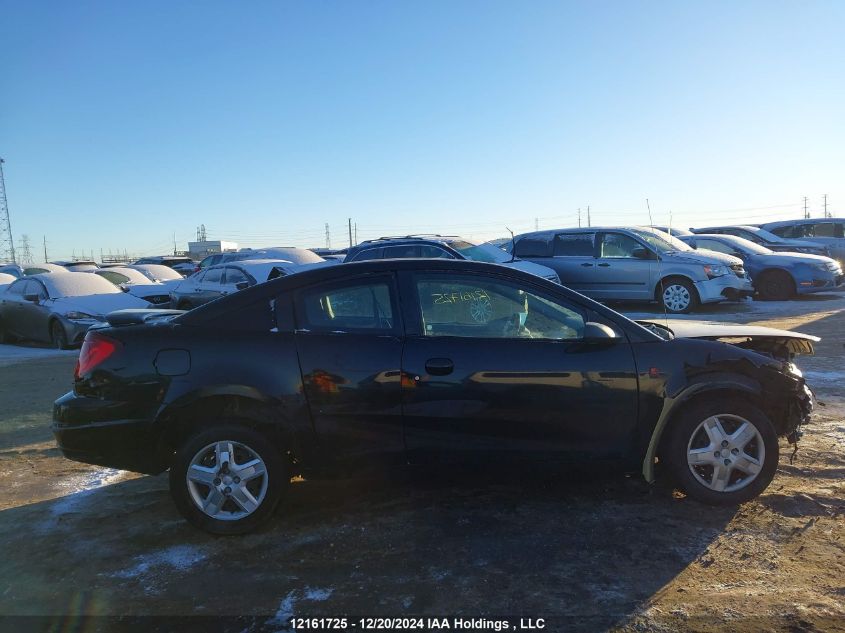 2004 Saturn Ion Quad Coupe VIN: 1G8AN12F84Z221645 Lot: 12161725