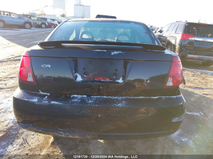 2004 Saturn Ion Quad Coupe VIN: 1G8AN12F84Z221645 Lot: 12161725