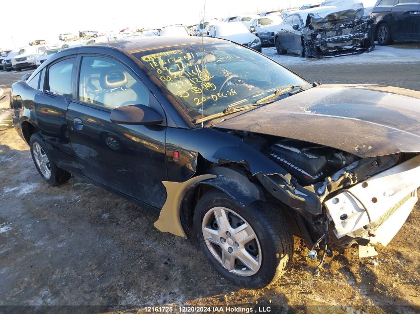 2004 Saturn Ion Quad Coupe VIN: 1G8AN12F84Z221645 Lot: 12161725