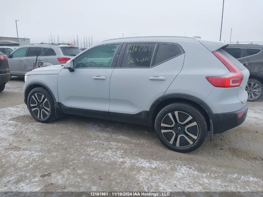 2021 Volvo Xc40 T5 Momentum VIN: YV4162UK5M2583571 Lot: 12161961