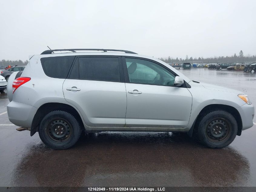 2012 Toyota Rav4 VIN: 2T3BF4DV4CW268246 Lot: 12162049