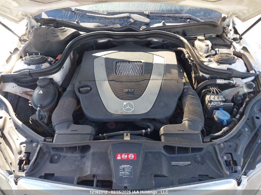 2011 Mercedes-Benz E-Class VIN: WDDHF8HB8BA276466 Lot: 12162312