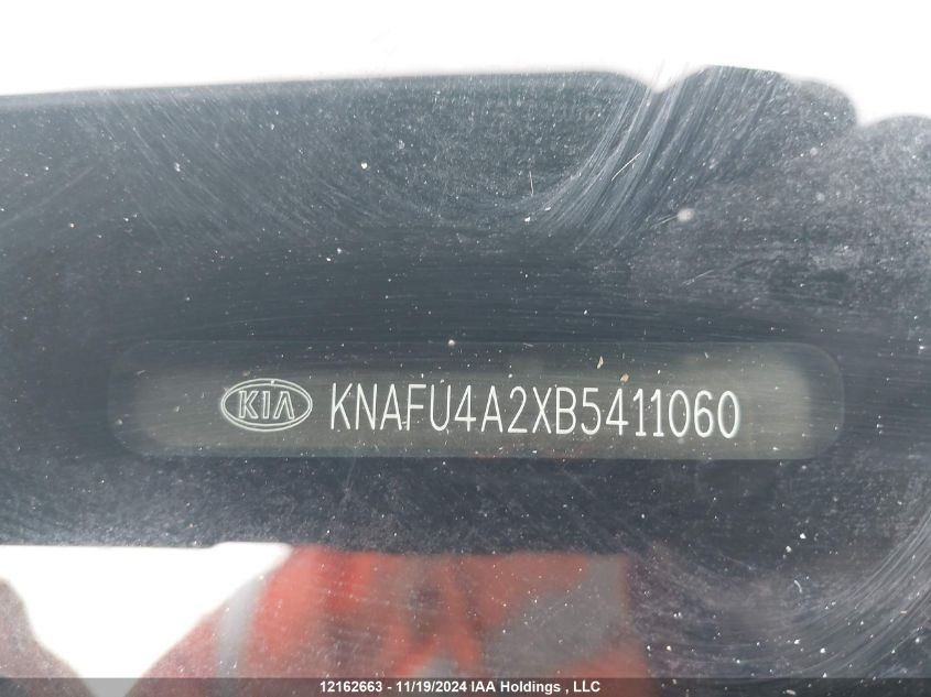 2011 Kia Forte Ex VIN: KNAFU4A2XB5411060 Lot: 12162663