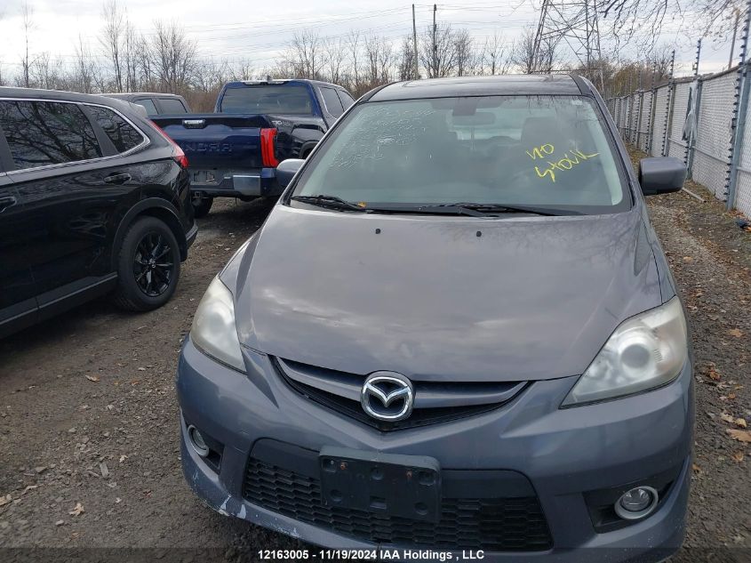 2009 Mazda Mazda5 VIN: JM1CR293190333297 Lot: 12163005