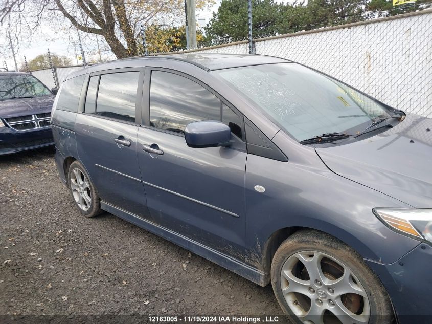 2009 Mazda Mazda5 VIN: JM1CR293190333297 Lot: 12163005