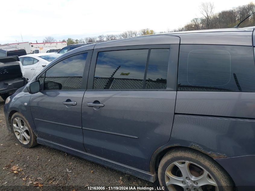 2009 Mazda Mazda5 VIN: JM1CR293190333297 Lot: 12163005