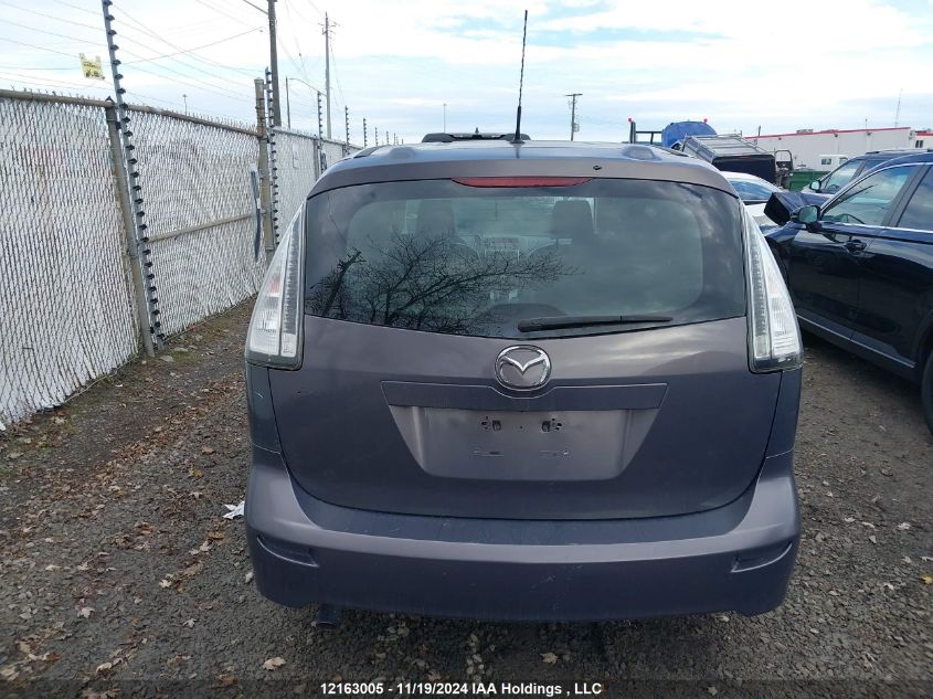 2009 Mazda Mazda5 VIN: JM1CR293190333297 Lot: 12163005