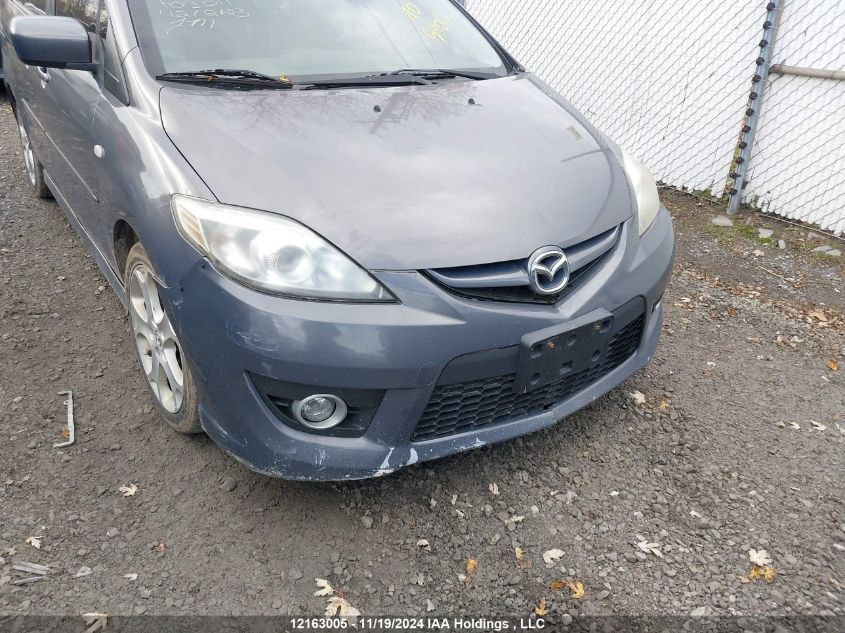 2009 Mazda Mazda5 VIN: JM1CR293190333297 Lot: 12163005