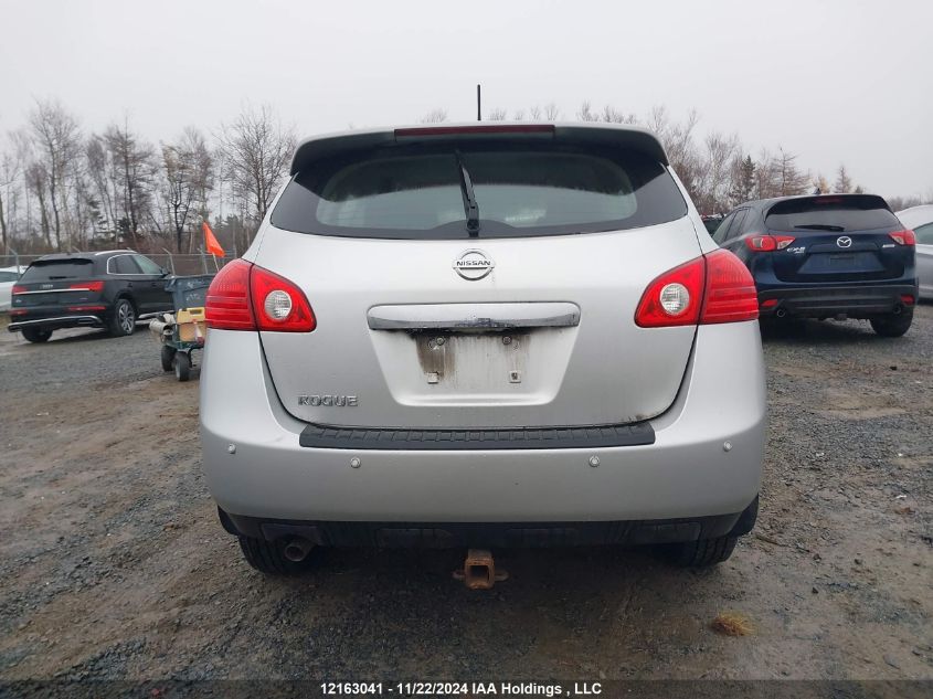 2013 Nissan Rogue S/Sv VIN: JN8AS5MT0DW026573 Lot: 12163041