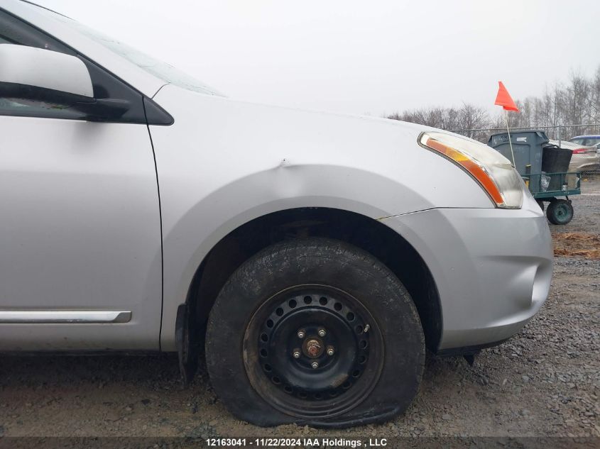 2013 Nissan Rogue S/Sv VIN: JN8AS5MT0DW026573 Lot: 12163041