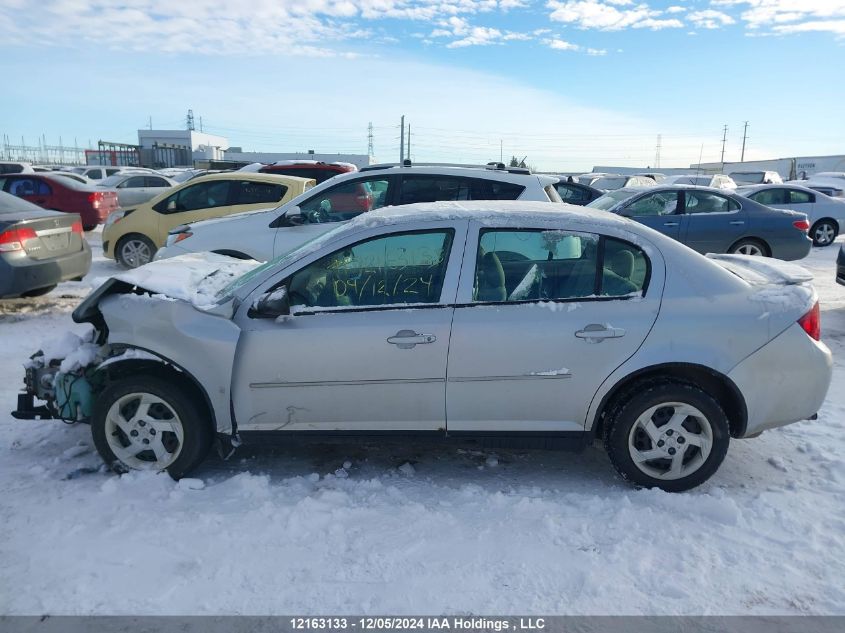 2007 Pontiac G5 VIN: 1G2AJ55F877294118 Lot: 12163133