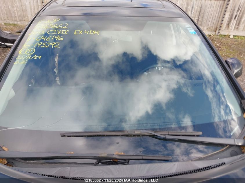 2013 Honda Civic Ex 4Dr VIN: 2HGFB2F5XDH046196 Lot: 12163662