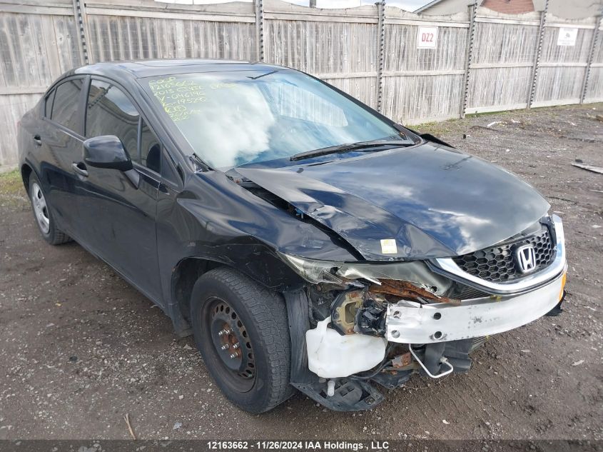 2013 Honda Civic Ex 4Dr VIN: 2HGFB2F5XDH046196 Lot: 12163662