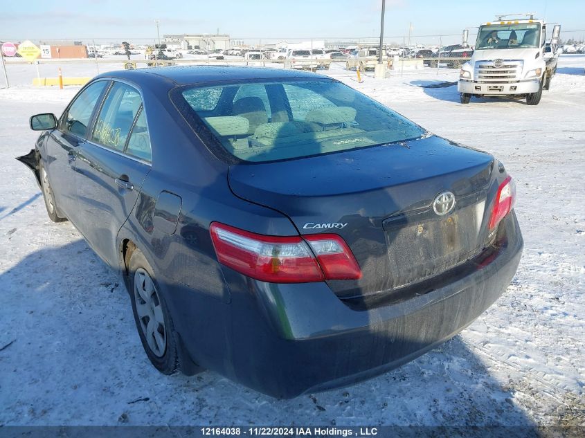 2009 Toyota Camry Se/Le/Xle VIN: 4T1BE46K89U841723 Lot: 12164038