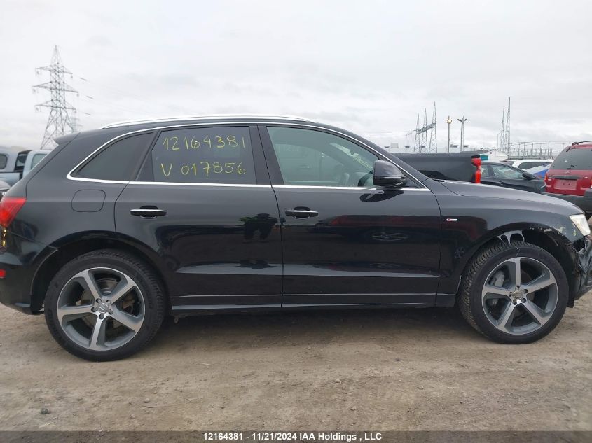 2016 Audi Q5 Technik/S-Line VIN: WA1M7AFP2GA017856 Lot: 12164381