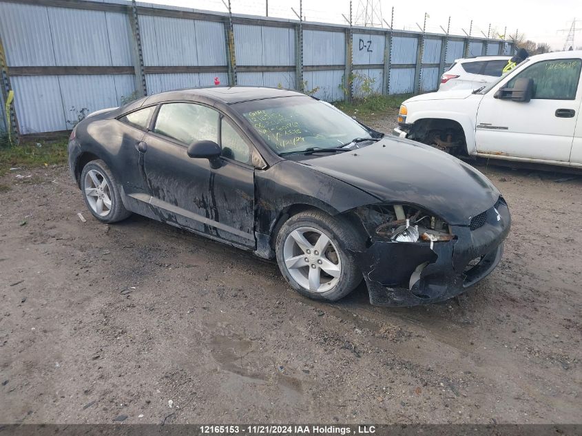 2006 Mitsubishi Eclipse VIN: 4A3AK24F86E601769 Lot: 12165153