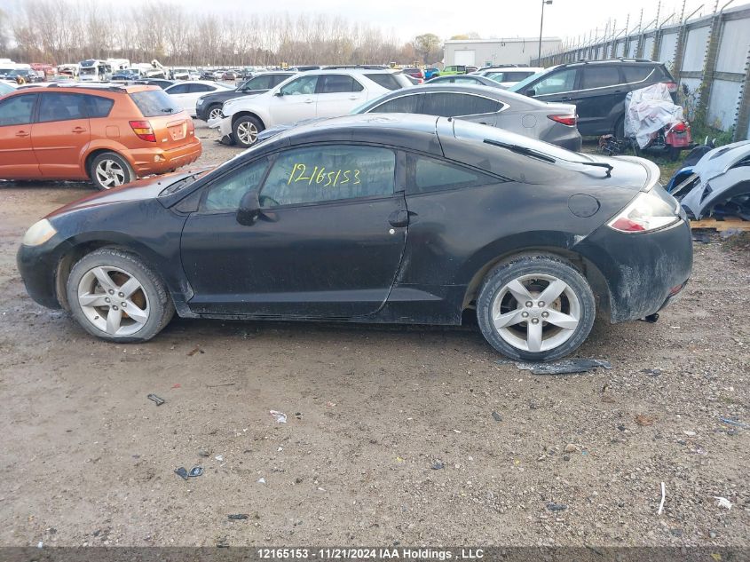 2006 Mitsubishi Eclipse VIN: 4A3AK24F86E601769 Lot: 12165153