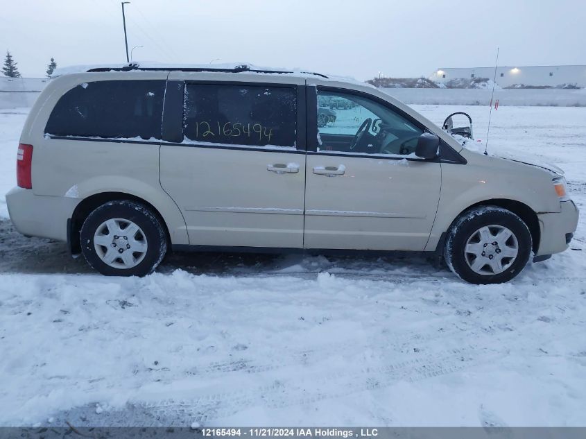 2010 Dodge Grand Caravan Se VIN: 2D4RN4DE1AR269981 Lot: 12165494